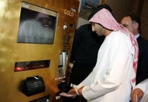 gold-to-go-vending-machine-abu-dhabi