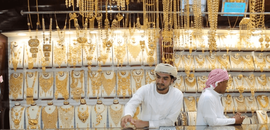 Dubai - City of Gold: A Visit to Dubai 
