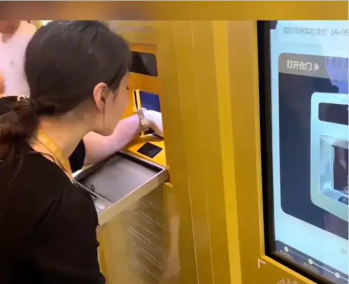 Gold ATM in Shanghai, China, where customers can sell gold and receive the proceeds into their bank account.